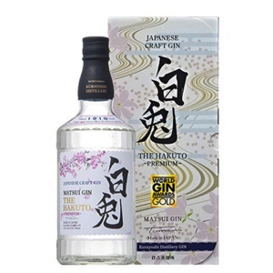 Gin Matsui The Hakuto